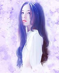 荔枝江无漾未删减完整版